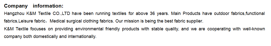 product-808-142 company information 2.png